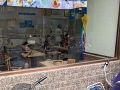 门面-珊珊小笼馆(仙霞路店)
