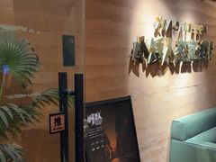 -567·密室逃脱(大良店)