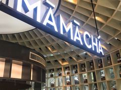 -MAMACHA妈妈茶(岳麓山店)
