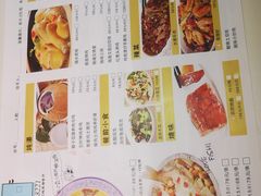 -至潮餐厅精致粤菜·活鲈鱼·走地鸡(珠江新城店)