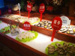 -芭菲盛宴·环球美食(袁家岗店)
