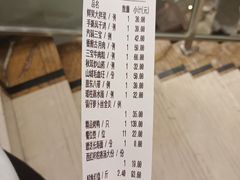 -老邻居饭店(华昌道店)