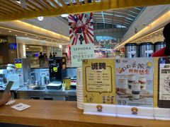 -快乐柠檬happylemon(福州仓山万达店)