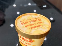 -宛平李记小吃(东关街店)