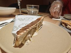 -Bco豆库(星耀天地店)