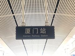 -八婆婆烧仙草(中山路店)