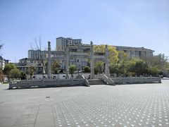 -香积寺