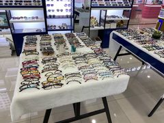 -三叶眼镜城·好视力眼镜店