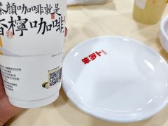 -笨罗卜浏阳菜馆(太平街店)