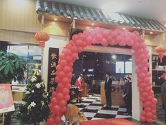 -牛郎记潮汕牛肉火锅(大西洋银泰城店)