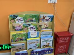 -昂立青少儿成长中心(普陀中潭校区)