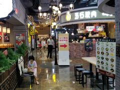 -吾悦广场(南京鼓楼店)