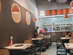 -八合里潮汕鲜牛肉火锅(福州万象城店)