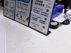 -自然椰·海南清补凉(海月广场店)