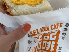 咸牛肉厚蛋多士-世记咖啡(氹仔外卖店)