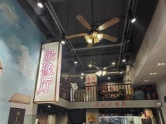 -零零後碳烤大排档(曙光星城旗舰店)