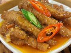 百合酱蒸凤爪-点都德(大茶楼店)