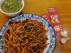 -穆芳阁兰州纯汤牛肉面(西安总店)