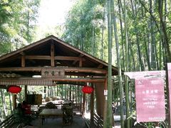 -山沟沟景区