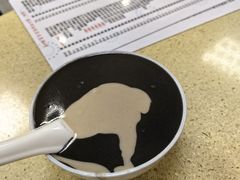 -喜盈门保健甜品店