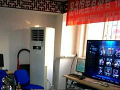 -大栅栏民俗图书馆