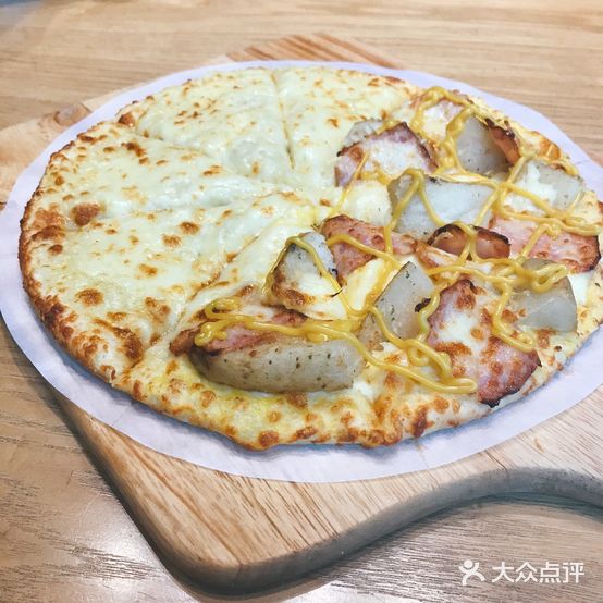 牛男手造披萨(润达国际店)