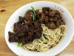 -泰顺江南春面馆