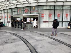 -中国福利会国际和平妇幼保健院(徐汇院区)