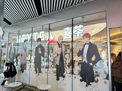 -喜茶(北京三里屯太古里店)