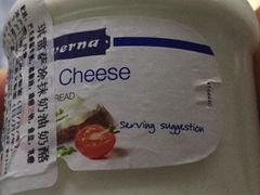 -绿叶子超市(公园大道店)