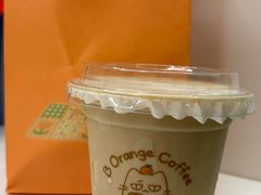 -大橘咖啡(坂田店)