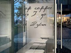 门面-BLATAGE COFFEE