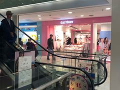 -凯德MALL(望京店)