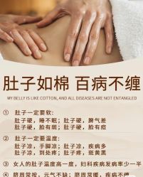 点击看大图 -玛莲朵·海菲秀冰珀科