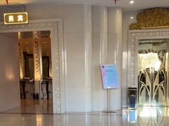 -碧中海汤泉汗蒸酒店