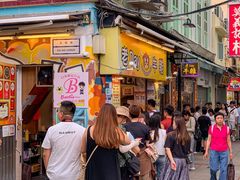 -老day牛杂(官也街总店)