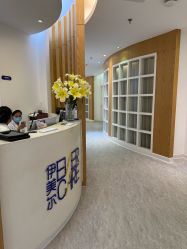 -天津伊美尔医疗整形美容专科医院