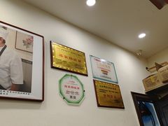 -蒋家肠旺面馆老店(合群路店)