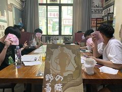 -鱼塘剧本推理桌游吧