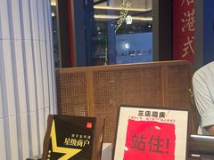 -陶兰居·香港饭店·海鲜大排档(圆融时代广场店)