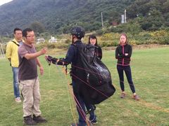 -海宁大尖山滑翔伞运动基地