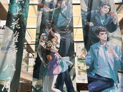 -杭州西湖银泰百货