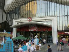 -万达广场(南京江宁店)