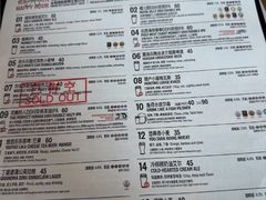 -悠航SLOWBOAT(三里屯店)