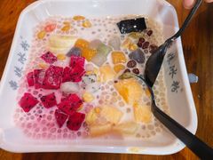 -串妹花式冰粉(乐山总店)