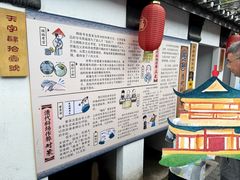 -桂林独秀峰王城景区