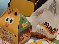 -麦当劳(皇岗路店)