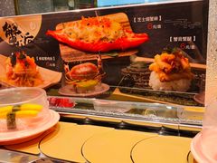 -争鲜回转寿司(南开大悦城店)