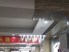 -老码头黑皮肘子锅包肉熏酱水饺(文政街店)