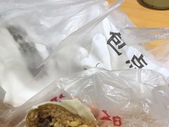 -旺福楼·包点(碑亭巷店)